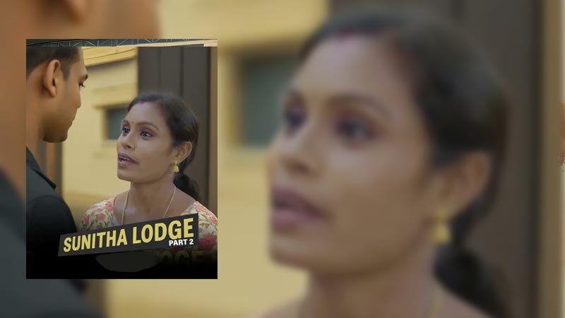 Sunitha Lodge